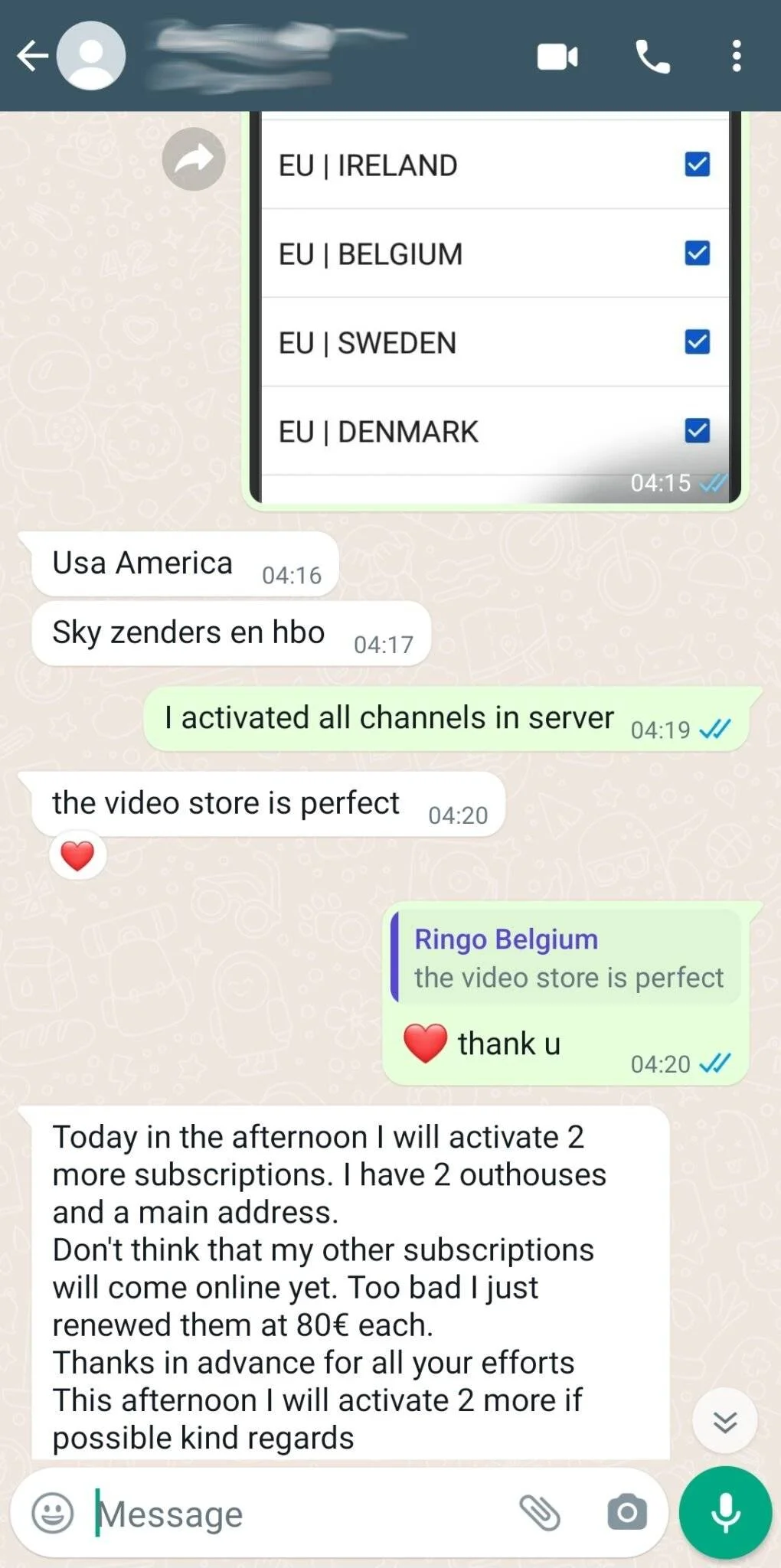 1685739525891-1020x2048